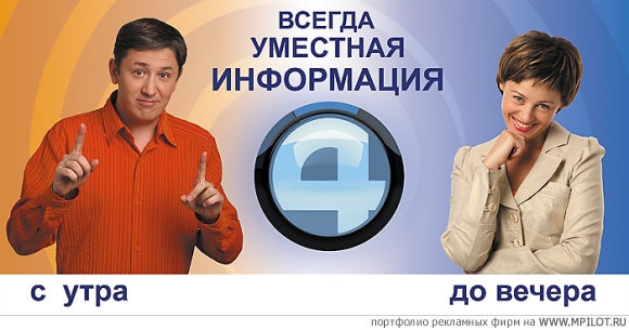  Образец портфолио - Фотография. Fame Studio - Екатеринбург