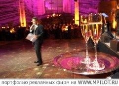 Организация корпоративных мероприятий.  Образец портфолио - Массовые мероприятия. Априори - Санкт-Петербург
