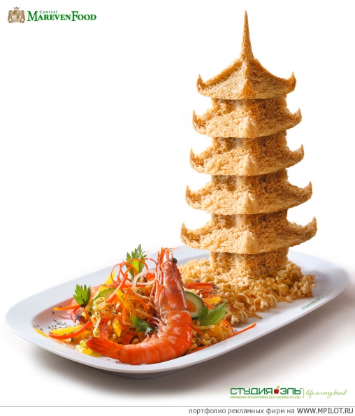 Вкус разных стран. Вьетнам. Пагода..  Образец портфолио - Фотография. Студия брендинга ЭЛЬ - Москва
