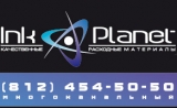 Ink-Planet Логотип Ink-Planet