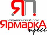 Ярмарка пресс издательский дом Логотип Ярмарка пресс издательский дом