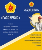 дизайн и печать папок