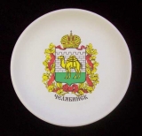 Тарелочка, фаянс, цветная печать