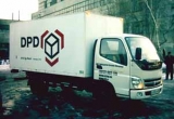 Реклама на фирменном транспорте