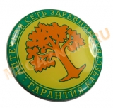 Изготовление мягких магнитов