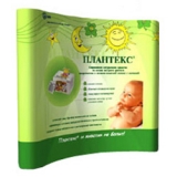 Мобильный стенд Мобильный стенд