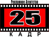 Директ маркетинг